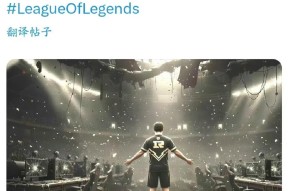 Kaiyun-关于Uzi关键节点比分优势明显，RNG带队取胜！的信息