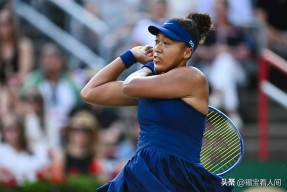 开云-大坂直美新星关键助攻表现惊艳，瑞士队未来可期！的简单介绍