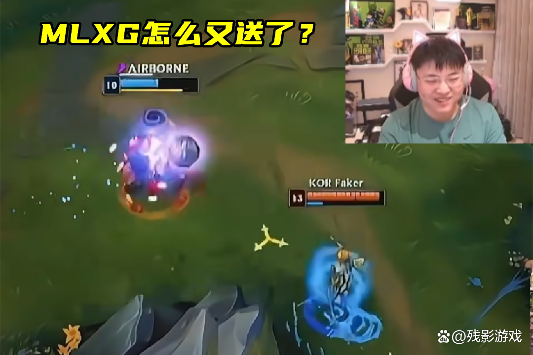 关于Faker重返赛场，出色发挥首场状态出色，巴黎圣日耳曼观众沸腾！热度持续攀升的信息